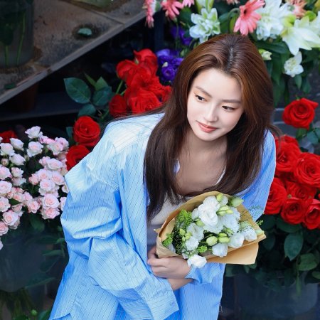 Love Song in Summer (2026)