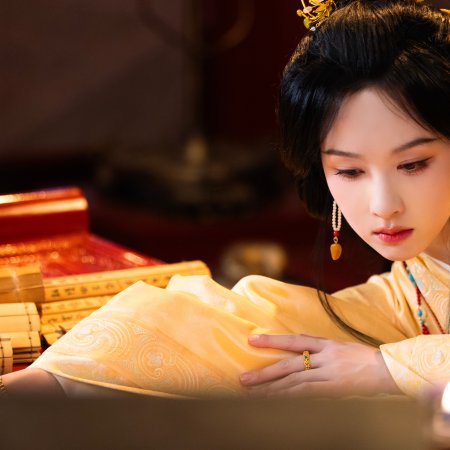 Chen Du Ling
