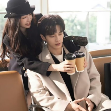 Speed and Love (2025)