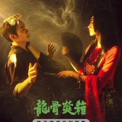 Vin Zhang photo