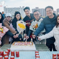 False Edge Chinese Drama(0000) photo