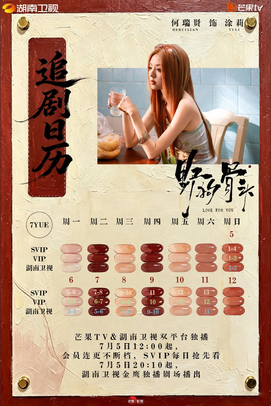 0061Y1xfgy1ieswx56zx6j32iy3sf1l1.jpg 0061Y1xfgy1ieswx56zx6j32iy3sf1l1.jpg