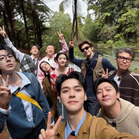 Wow the World Season 2 (2026)