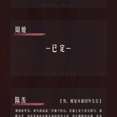 Xin Sheng Chinese Drama(0000) photo
