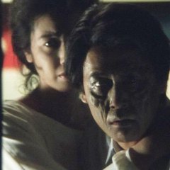 Ijintachi to no Natsu Japanese Movie photo