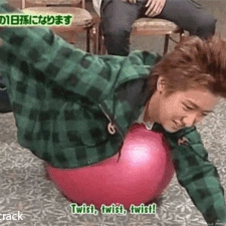 Kamisama no Boto  (2013)