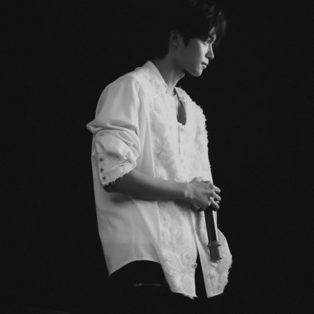 Zi Yu