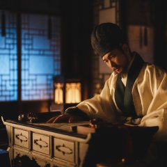 The East Palace Korean Drama photo