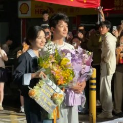 Shen Yue photo