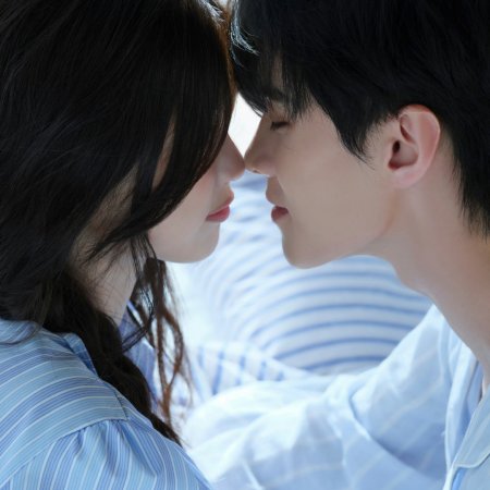 Speed and Love (2025)