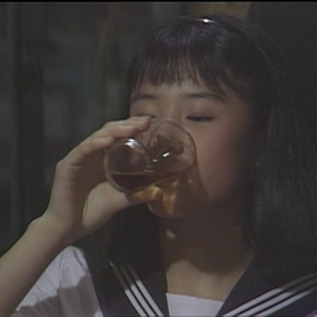 Sailor Fuku to Kikanju (1982)
