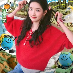 Wang Yu Wen photo