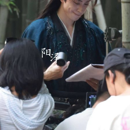 Cuo Shi Lu ()