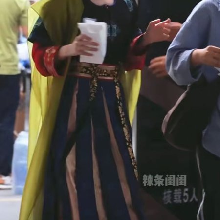 Ju Jing Yi