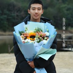 My Dear Brother Chinese Drama photo