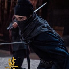 Cai Zheng Jie photo