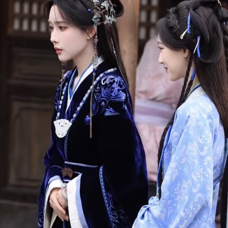 Empress Reborn ()