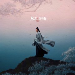 Chang Chen photo