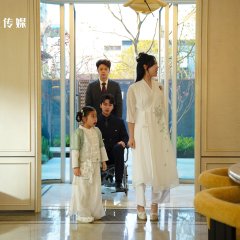 Ke Lan Wan Yi photo