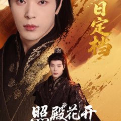 Chen Teng Yue photo