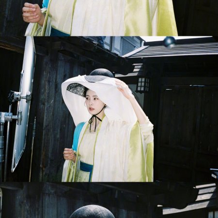 The First Jasmine (2026)