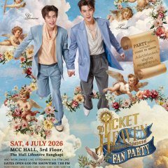 Ticket to Heaven Thai Drama photo