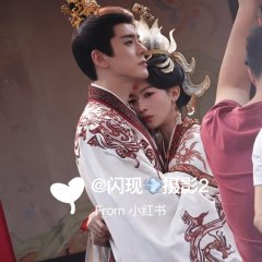 Di Huang Chinese Drama(0000) photo