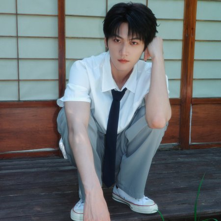 Never-Ending Summer (2026)