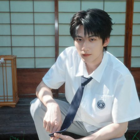 Never-Ending Summer (2026)