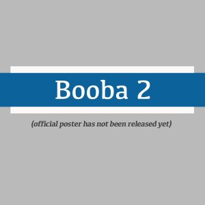 Booba 2 ()