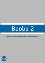 Booba 2 Philippines Movie(0000) photo