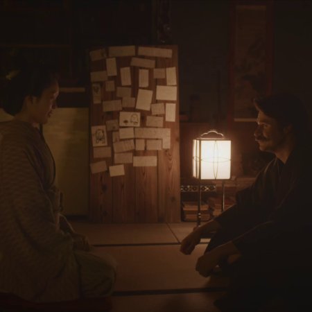 The Ghost Writer's Wife (2025)
