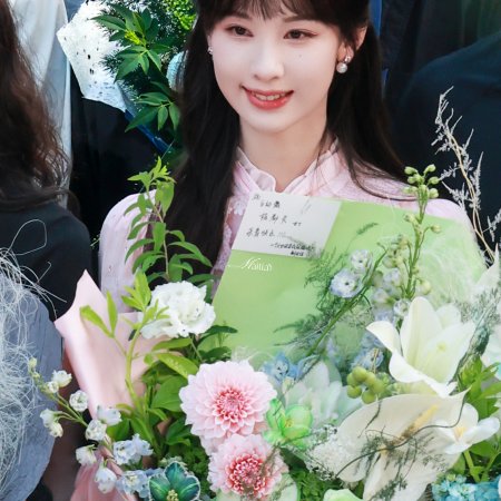 Chen Du Ling