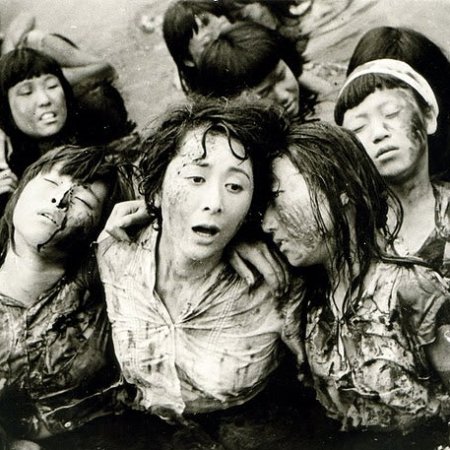 Hiroshima (1953)