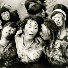 Hiroshima Japanese Movie photo