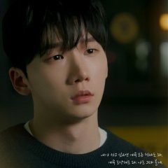 The Table Korean Drama(2026) photo