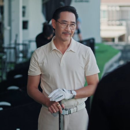 Your Dear Daddy (2026)
