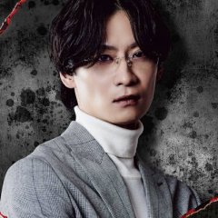 Fujioka Ao photo