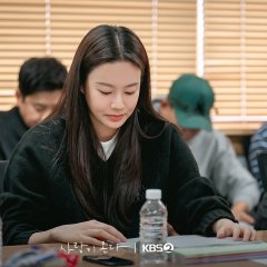 Sarangi Onda Korean Drama(2026) photo
