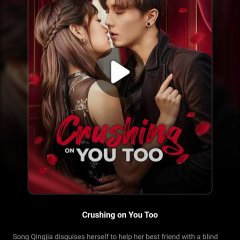 Mutual Crush Chinese Drama(2025) photo