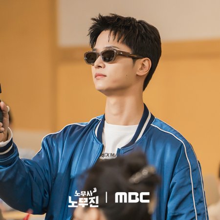 Oh My Ghost Clients (2025)