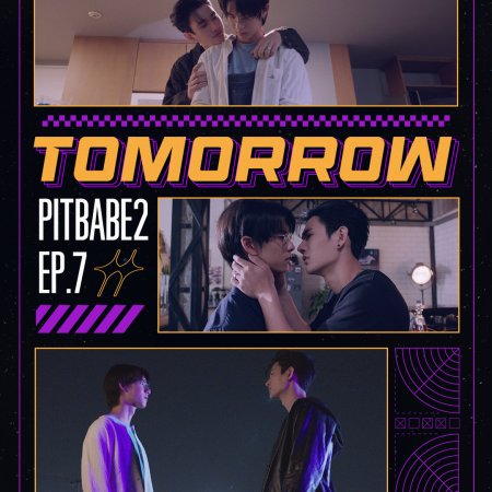 Pit Babe Season 2 (2025)