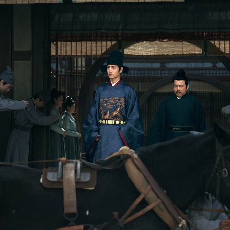 Legend of Zang Hai (2025)