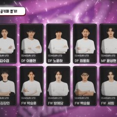 Let's Play Soccer Season 4 Korean TV Program photo