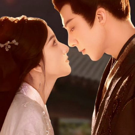 The Prisoner of Beauty (2025)