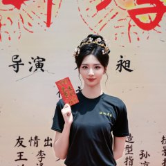 Lin Yuan Fu Sheng Chinese Drama(0000) photo