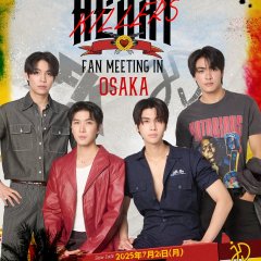 The Heart Killers Thai Drama photo