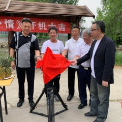 Ai: Qing Chinese Movie(0000) photo