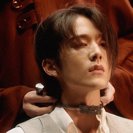 Justice in the Dark (2023)