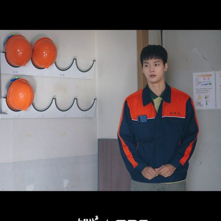 Oh My Ghost Clients (2025)